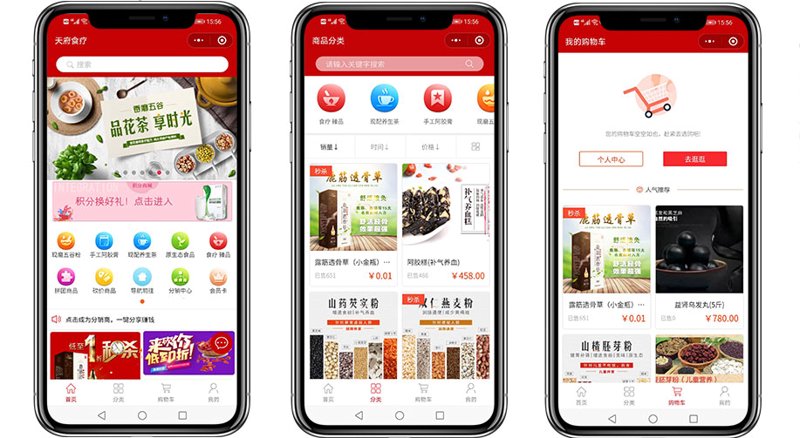 滁州网站建设进入深水区:从"能打开"到"能转化"的技术与服务重构